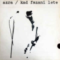 Azra - Kad Fazani Lete / Jugoton Azra - Kad Fazani Lete / Jugoton